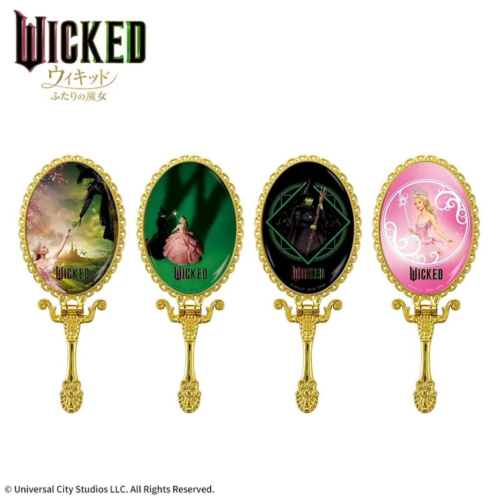 RARE Wicked Movie Japanese Glass Hand Mirror Stand Metal Gold Glinda Elphaba NEW - Picture 7 of 7